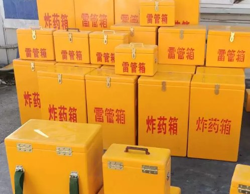 曹县炸药箱雷管箱具体有什么用处？