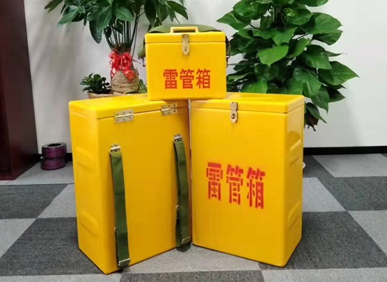 曹县矿山爆破用的炸药箱雷管箱，你了解多少？