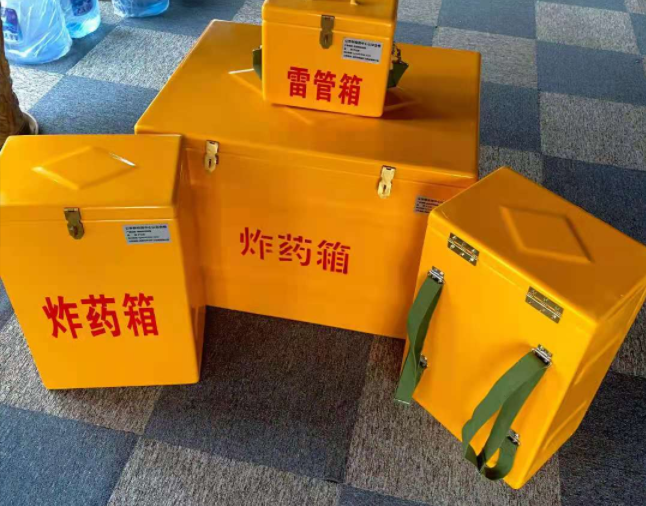 曹县矿用炸药储存箱防止生锈的方法与措施