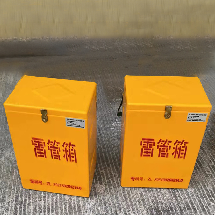 曹县玻璃钢防爆箱（爆破箱）,爆破作业现场安全防护的革新之选